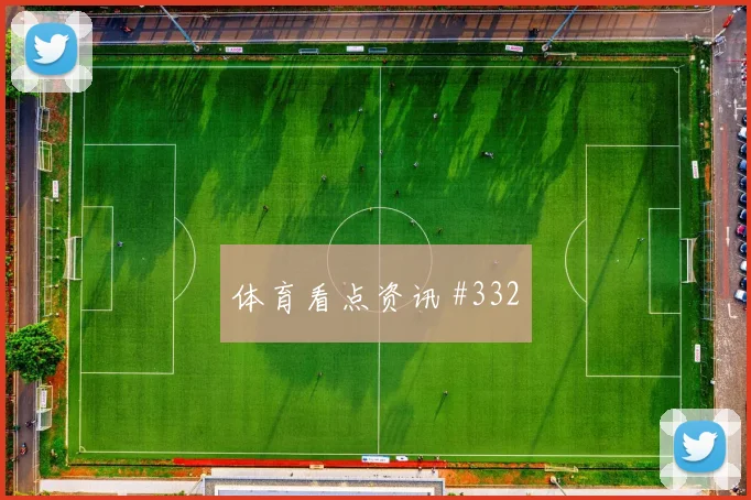 荷兰vs日本2026世界杯锋线效率