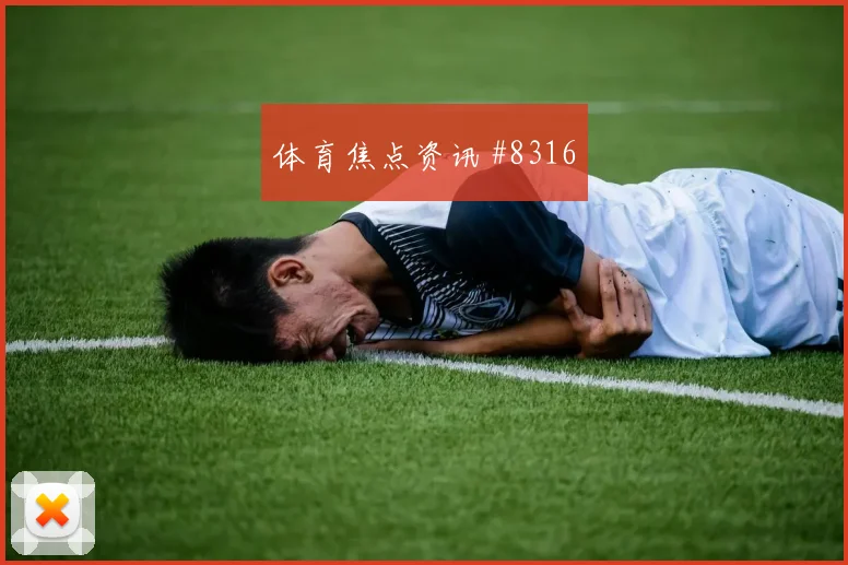 比利时队2026世界杯反击效率分析