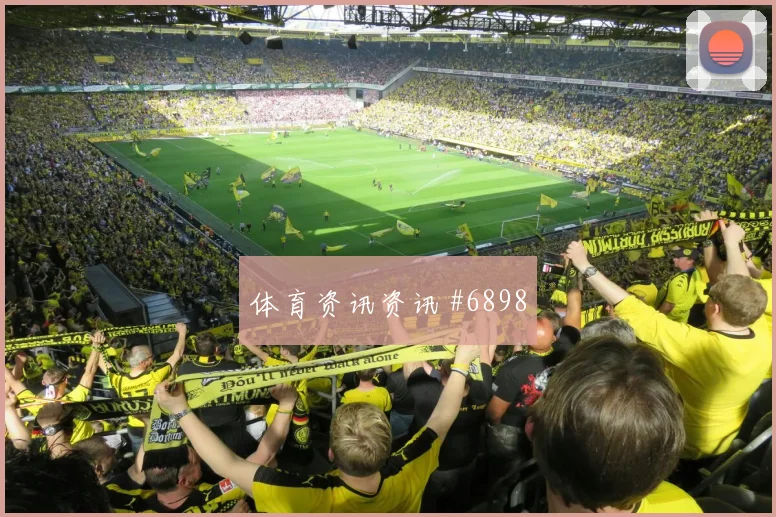 杜凯2026世界杯关键传球看点